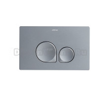 Кнопка смыва для унитаза ARROW AHM051G АБС-пластик, цвет глянцевый серый