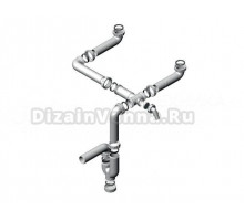 Сифон для мойки Alveus 1033153 трубный, белый