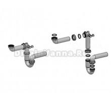 Сифон для мойки Alveus 1068989 трубный, белый