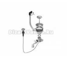 Сифон для мойки Alveus 1127247 40 мм, серый, нержавеющая сталь