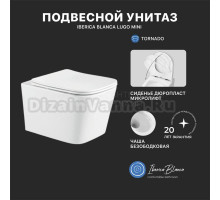 Унитаз подвесной Iberica Blanca Lugo Mini IBLM22 безободковый, с микролифтом