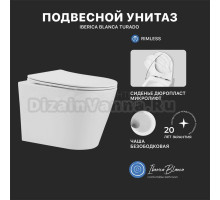 Унитаз подвесной Iberica Blanca Turado IBT21 безободковый, с микролифтом