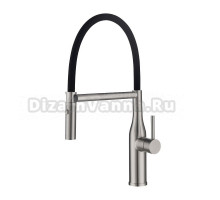 Смеситель для кухни Gappo G4098-25 с гибким изливом, сатин