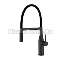 Смеситель для кухни Gappo G4098-26 с гибким изливом, черный