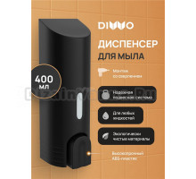 Диспенсер для мыла DIWO Смоленск DW-SM40BK матовый черный