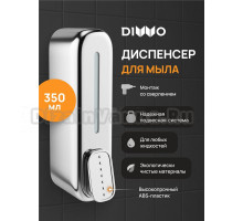 Диспенсер для мыла DIWO Углич DW-UG40CR хром