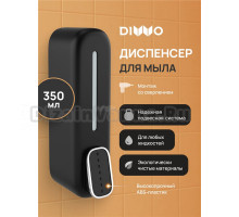 Диспенсер для мыла DIWO Углич DW-UG40BK матовый черный