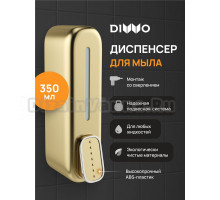 Диспенсер для мыла DIWO Углич DW-UG40GM матовое золото