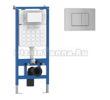 Комплект Инсталляция Iberica Blanca Lavado IBLAV1 цвет белый, синий + Кнопка A-Recto IBARE2 цвет матовый хром