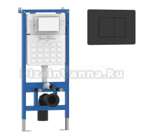 Комплект Инсталляция Iberica Blanca Lavado IBLAV1 цвет белый, синий + Кнопка A-Recto IBARE3 цвет матовый черный