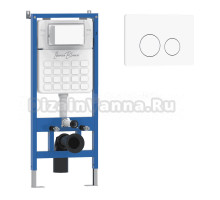 Комплект Инсталляция Iberica Blanca Lavado IBLAV1 цвет белый, синий + Кнопка A-Rondo IBARO4 цвет матовый белый