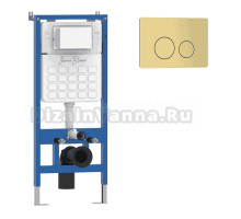 Комплект Инсталляция Iberica Blanca Lavado IBLAV1 цвет белый, синий + Кнопка A-Rondo IBARO6 цвет матовое золото