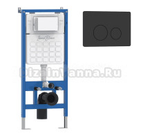 Комплект Инсталляция Iberica Blanca Lavado IBLAV1 цвет белый, синий + Кнопка A-Rondo IBARO3 цвет матовый черный