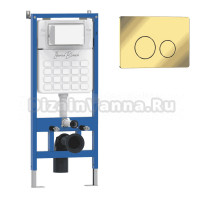 Комплект Инсталляция Iberica Blanca Lavado IBLAV1 цвет белый, синий + Кнопка A-Rondo IBARO5 цвет глянцевое золото, шампань