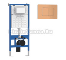 Комплект Инсталляция Iberica Blanca Lavado IBLAV1 цвет белый, синий + Кнопка A-Recto IBARE7 цвет розовое золото