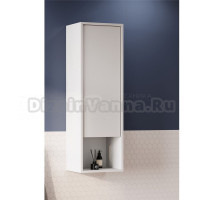 Шкаф AQUATON Хоуп 33 матовый белый