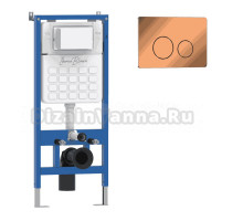 Комплект Инсталляция Iberica Blanca Lavado IBLAV1 цвет белый, синий + Кнопка A-Rondo IBARO7 цвет розовое золото