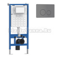 Комплект Инсталляция Iberica Blanca Lavado IBLAV1 цвет белый, синий + Кнопка A-Rondo IBARO8 цвет вороненая сталь