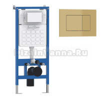 Комплект Инсталляция Iberica Blanca Lavado IBLAV1 цвет белый, синий + Кнопка P-Delado IBPDE6 цвет матовое золото