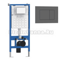 Комплект Инсталляция Iberica Blanca Lavado IBLAV1 цвет белый, синий + Кнопка P-Delado IBPDE5 цвет матовый серый