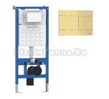 Комплект Инсталляция Iberica Blanca Lavado IBLAV1 цвет белый, синий + Кнопка A-Delado IBADEL3 цвет матовое золото