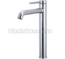 Смеситель для раковины Gappo G06 G1006-2 хром