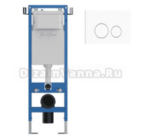 Комплект Инсталляция Iberica Blanca Lavado Mini IBLAV4 цвет белый, синий + Кнопка A-Rondo IBARO4 цвет матовый белый