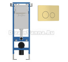 Комплект Инсталляция Iberica Blanca Lavado Mini IBLAV4 цвет белый, синий + Кнопка A-Rondo IBARO6 цвет матовое золото