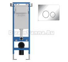 Комплект Инсталляция Iberica Blanca Lavado Mini IBLAV4 цвет белый, синий + Кнопка A-Rondo IBARO1 цвет глянцевый хром