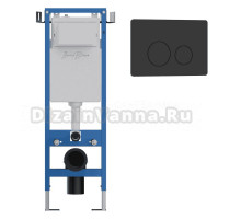 Комплект Инсталляция Iberica Blanca Lavado Mini IBLAV4 цвет белый, синий + Кнопка A-Rondo IBARO3 цвет матовый черный