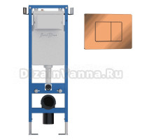 Комплект Инсталляция Iberica Blanca Lavado Mini IBLAV4 цвет белый, синий + Кнопка A-Recto IBARE5 цвет розовое золото