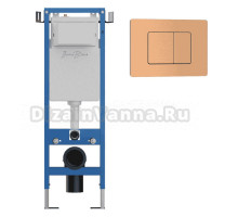 Комплект Инсталляция Iberica Blanca Lavado Mini IBLAV4 цвет белый, синий + Кнопка A-Recto IBARE7 цвет розовое золото