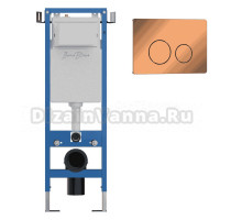 Комплект Инсталляция Iberica Blanca Lavado Mini IBLAV4 цвет белый, синий + Кнопка A-Rondo IBARO7 цвет розовое золото