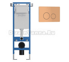 Комплект Инсталляция Iberica Blanca Lavado Mini IBLAV4 цвет белый, синий + Кнопка A-Rondo IBARO9 цвет розовое золото