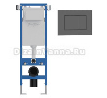 Комплект Инсталляция Iberica Blanca Lavado Mini IBLAV4 цвет белый, синий + Кнопка P-Delado IBPDE5 цвет матовый серый