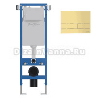 Комплект Инсталляция Iberica Blanca Lavado Mini IBLAV4 цвет белый, синий + Кнопка A-Largo IBLAR3 цвет матовое золото