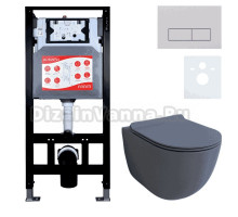 Комплект Унитаз подвесной Esbano Garcia ESUPGARCGM матовый серый + Инсталляция Fram + Кнопка ESINMTP21ST