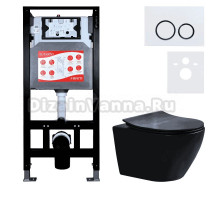 Комплект Унитаз подвесной Esbano Amapola ESUPAMAPBM матовый черный + Инсталляция Fram + Кнопка ESINKRG11GW