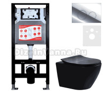 Комплект Унитаз подвесной Esbano Amapola ESUPAMAPBM матовый черный + Инсталляция Fram + Кнопка ESINKRG11SC
