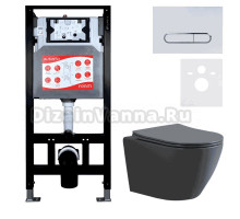 Комплект Унитаз подвесной Esbano Amapola ESUPAMAPGM матовый серый + Инсталляция Fram + Кнопка ESINOVL17GW