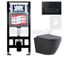 Комплект Унитаз подвесной Esbano Amapola ESUPAMAPGM матовый серый + Инсталляция Fram + Кнопка ESINOVL17MB