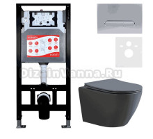 Комплект Унитаз подвесной Esbano Amapola ESUPAMAPGM матовый серый + Инсталляция Fram + Кнопка ESINOVL17MC