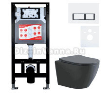 Комплект Унитаз подвесной Esbano Amapola ESUPAMAPGM матовый серый + Инсталляция Fram + Кнопка ESINPRK12GW