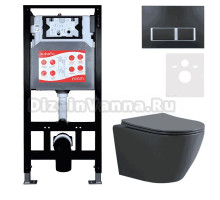 Комплект Унитаз подвесной Esbano Amapola ESUPAMAPGM матовый серый + Инсталляция Fram + Кнопка ESINPRK12MB