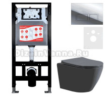 Комплект Унитаз подвесной Esbano Amapola ESUPAMAPGM матовый серый + Инсталляция Fram + Кнопка ESINPRK12SC
