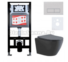 Комплект Унитаз подвесной Esbano Amapola ESUPAMAPGM матовый серый + Инсталляция Fram + Кнопка ESINMTP21ST