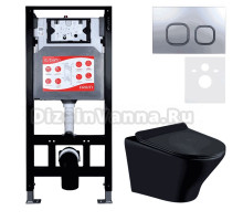 Комплект Унитаз подвесной Esbano Aster ESUPASTEBM матовый черный + Инсталляция Fram + Кнопка ESINLPS10MC