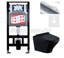 Комплект Унитаз подвесной Esbano Aster ESUPASTEBM матовый черный + Инсталляция Fram + Кнопка ESINLPS10SC