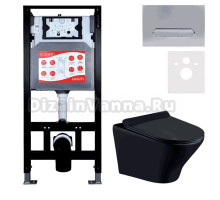 Комплект Унитаз подвесной Esbano Aster ESUPASTEBM матовый черный + Инсталляция Fram + Кнопка ESINOVL17MC