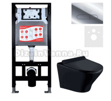 Комплект Унитаз подвесной Esbano Aster ESUPASTEBM матовый черный + Инсталляция Fram + Кнопка ESINOVL17SC
